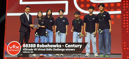 VEX Worlds